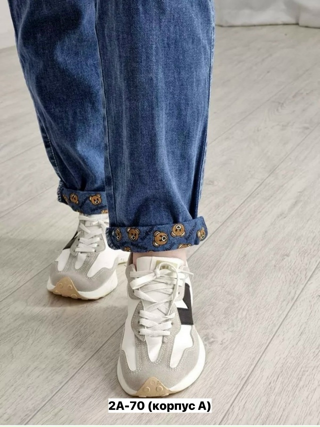 Джинсы 23160703