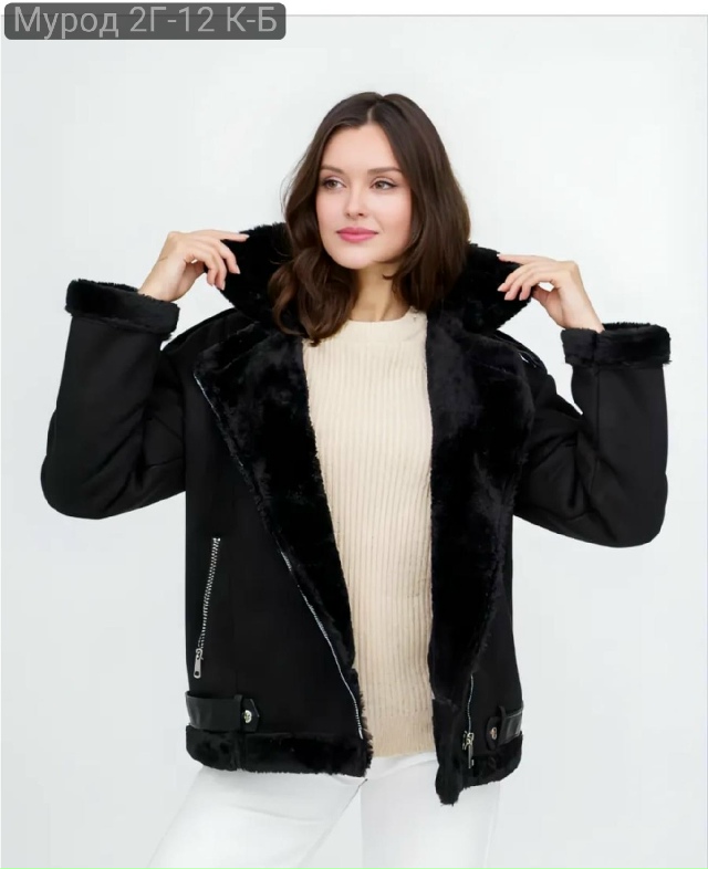 Дубленка 23161181