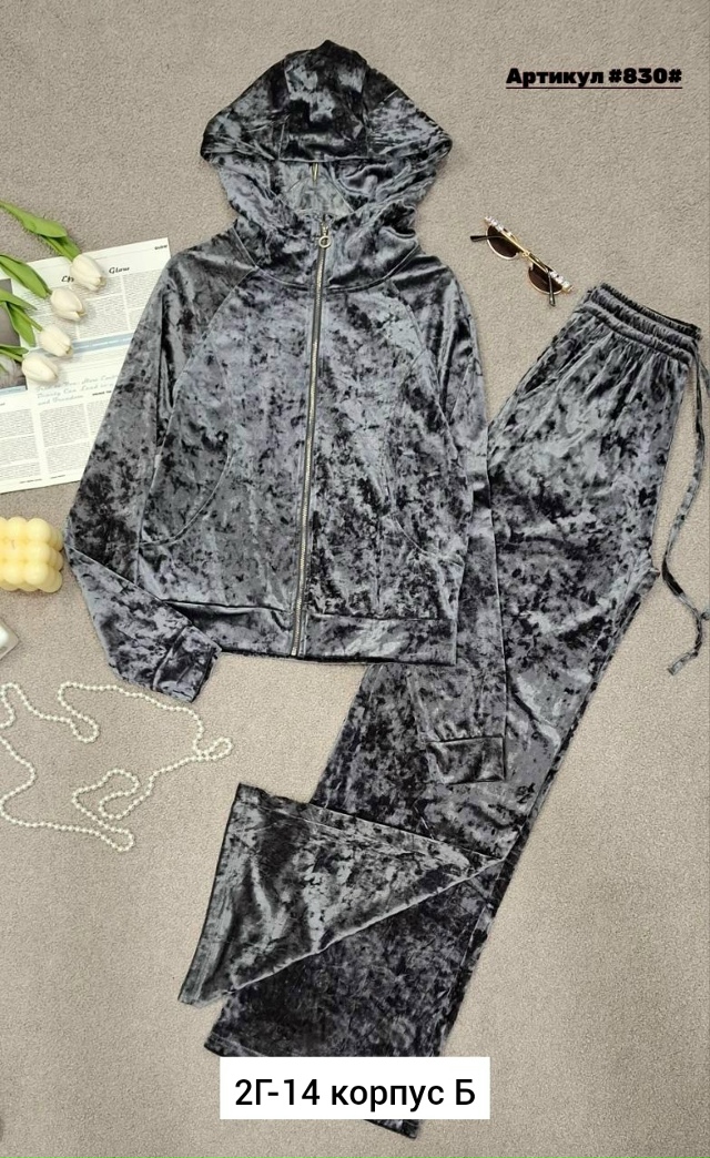 Спортивный костюм 23161685