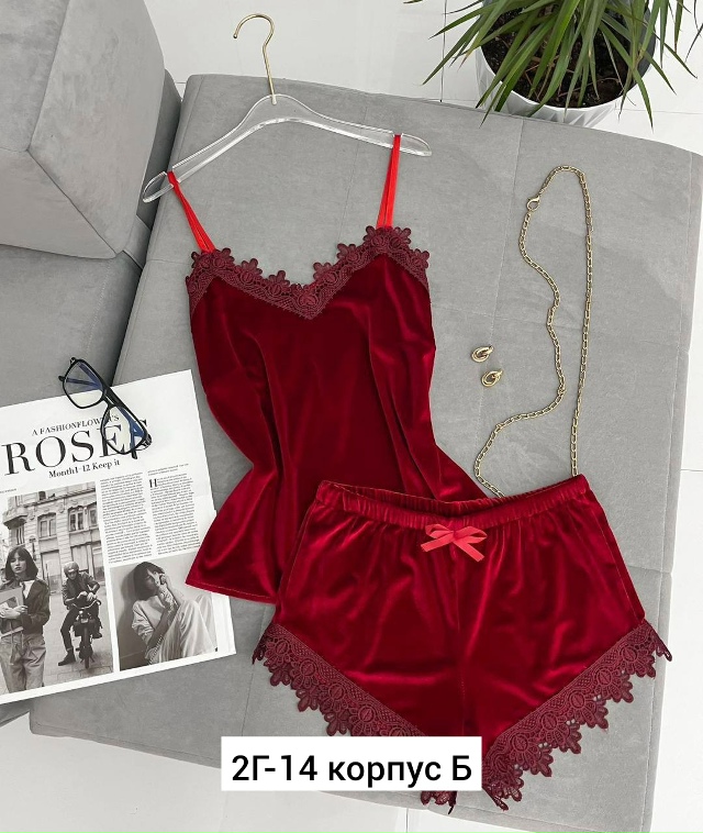 Пижама 23161496