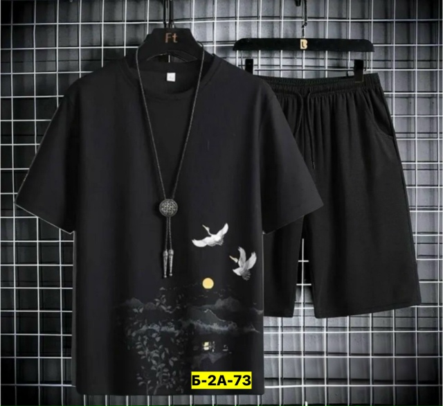 Костюм 23160840