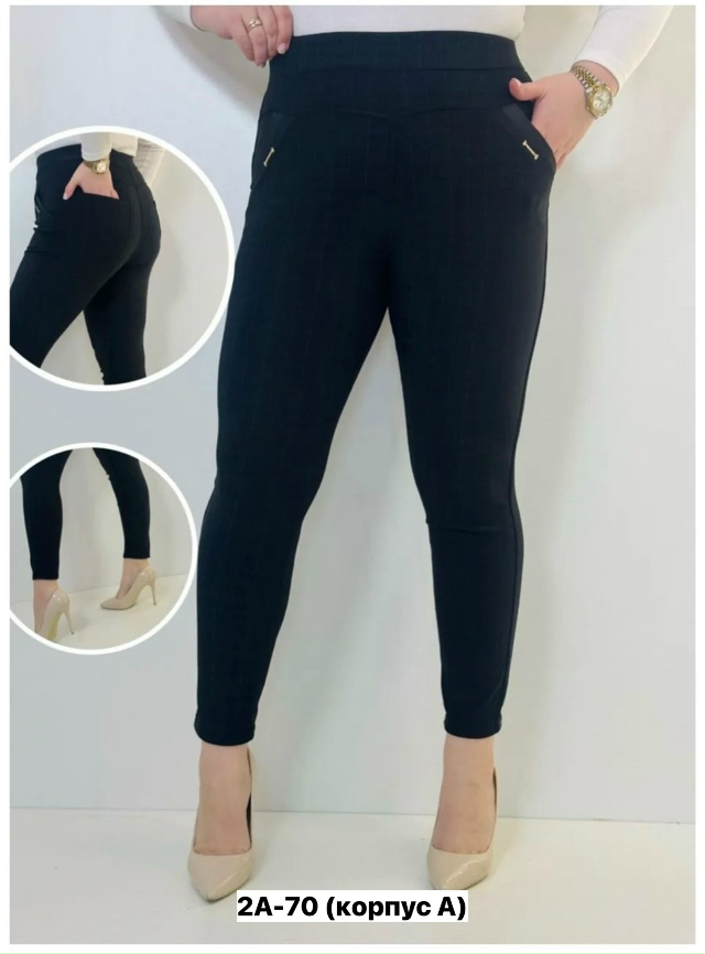 Брюки 23161982
