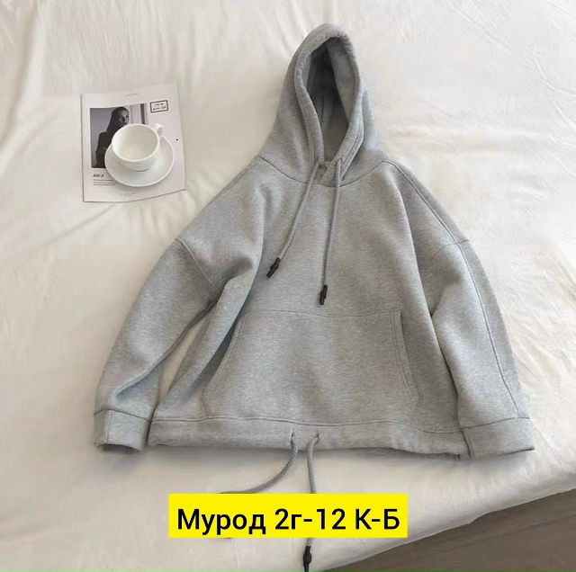 Толстовка 23160732