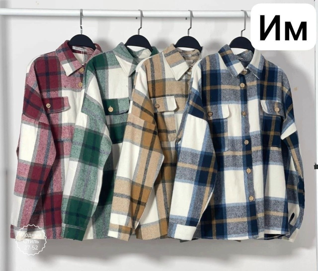 Рубашка 23161258