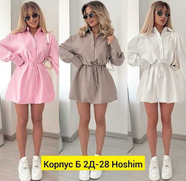 Платье 23161973