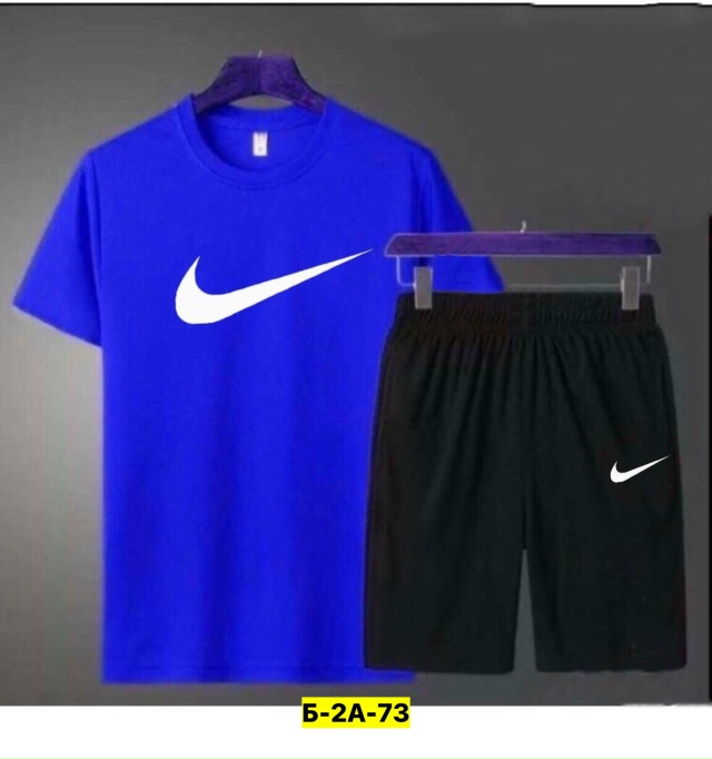 Спортивный костюм 23161938