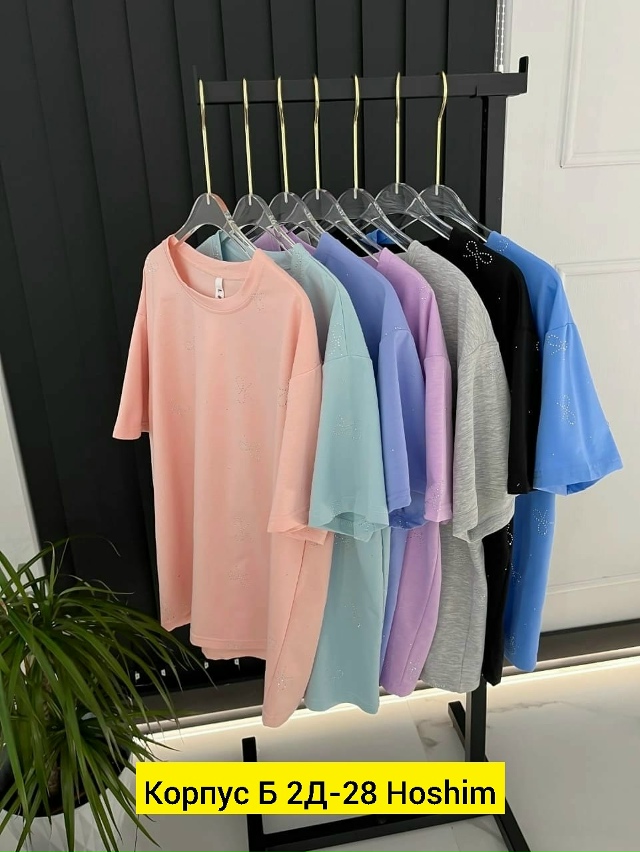 Костюм 23160817