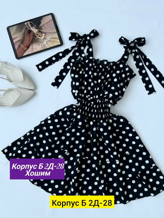 Платье 23161512