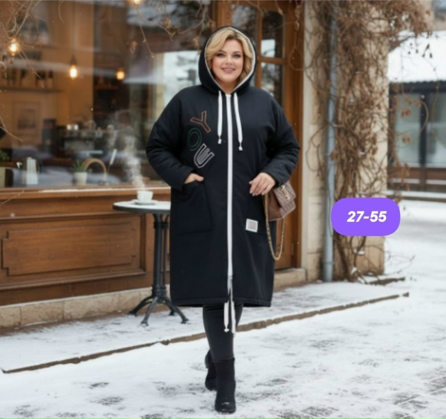 Кардиган 23160785