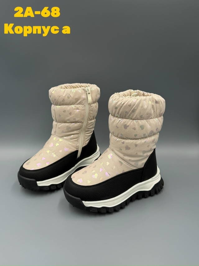 Дутики 23161283