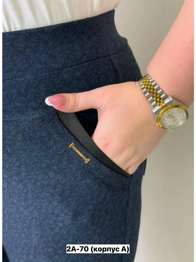 Брюки 23161982