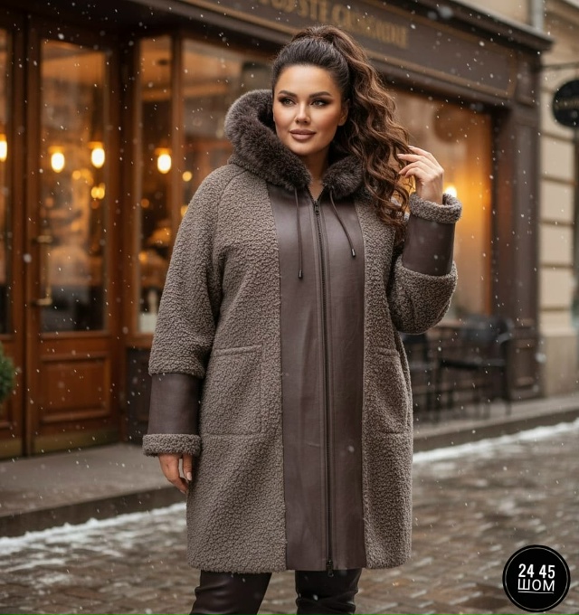 Куртка 23161013