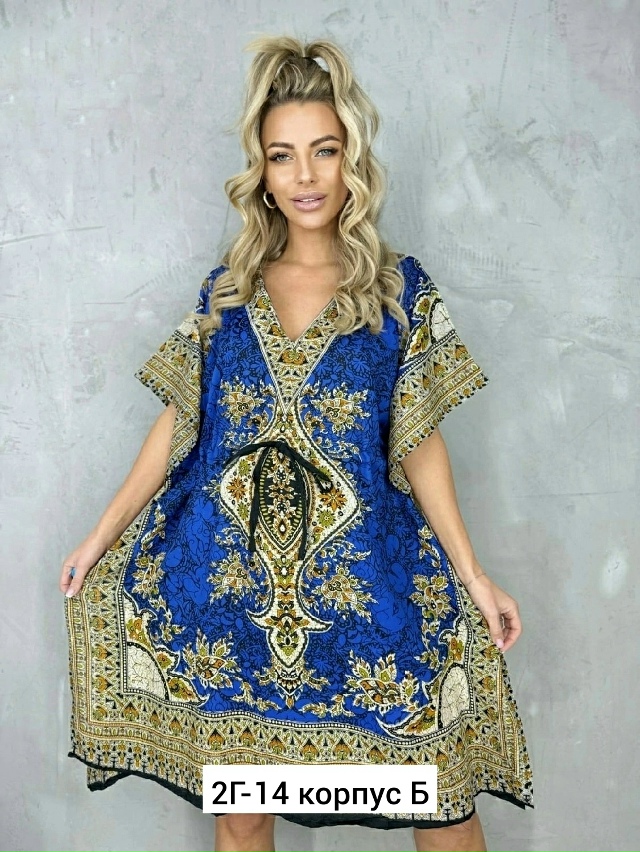 Платье 23161747