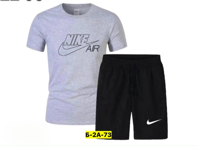 Спортивный костюм 23161752