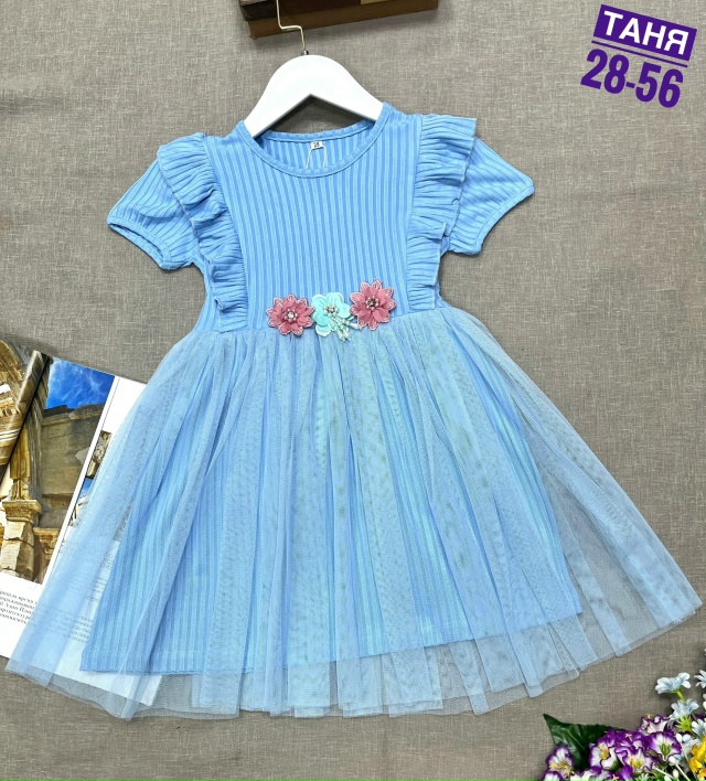 Платье 23161305