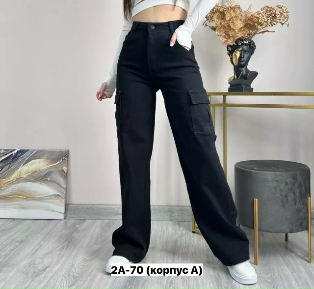 Джинсы 23161576