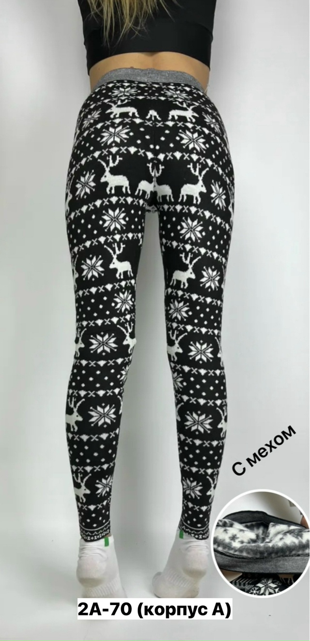 Леггинсы 23160684