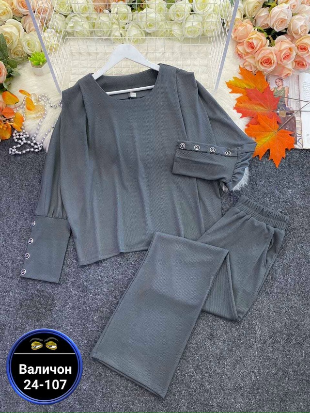 Спортивный костюм 23162052