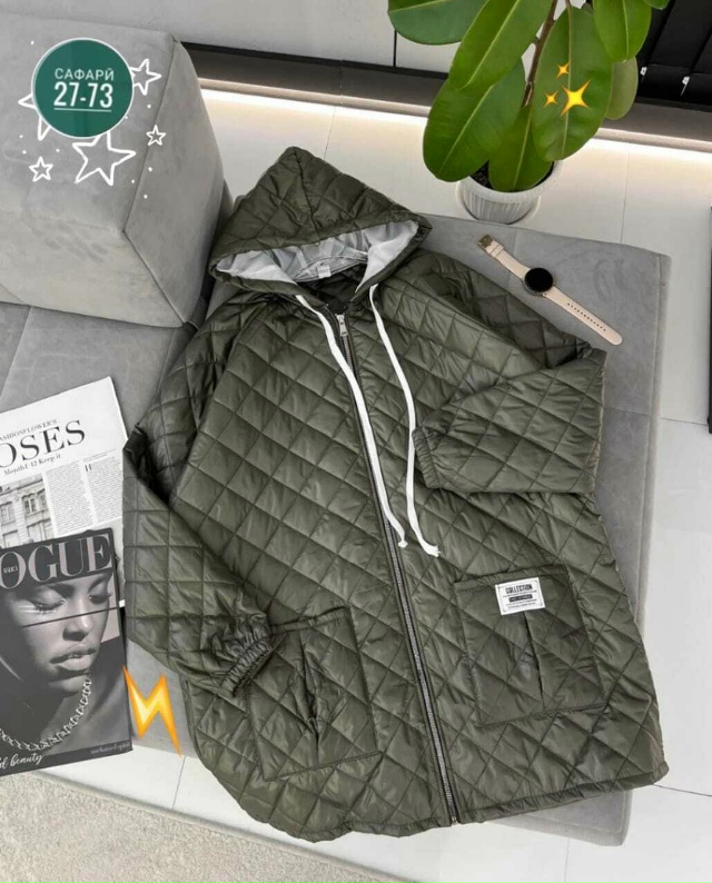 Артикул 23160871