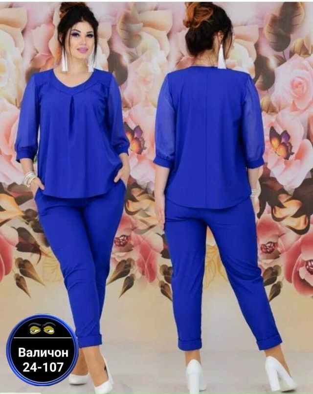 Костюм 23161782