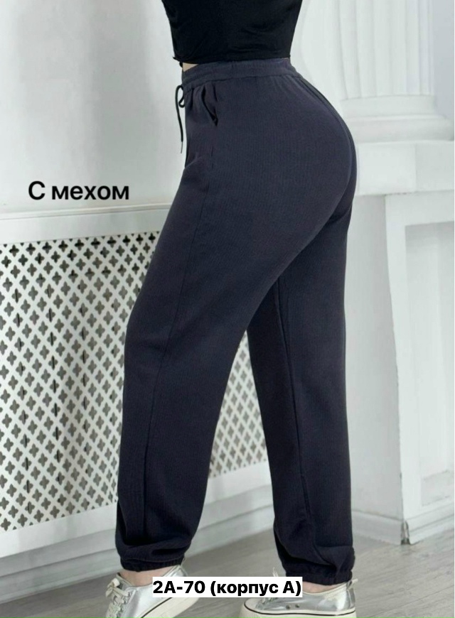 Брюки 23160776