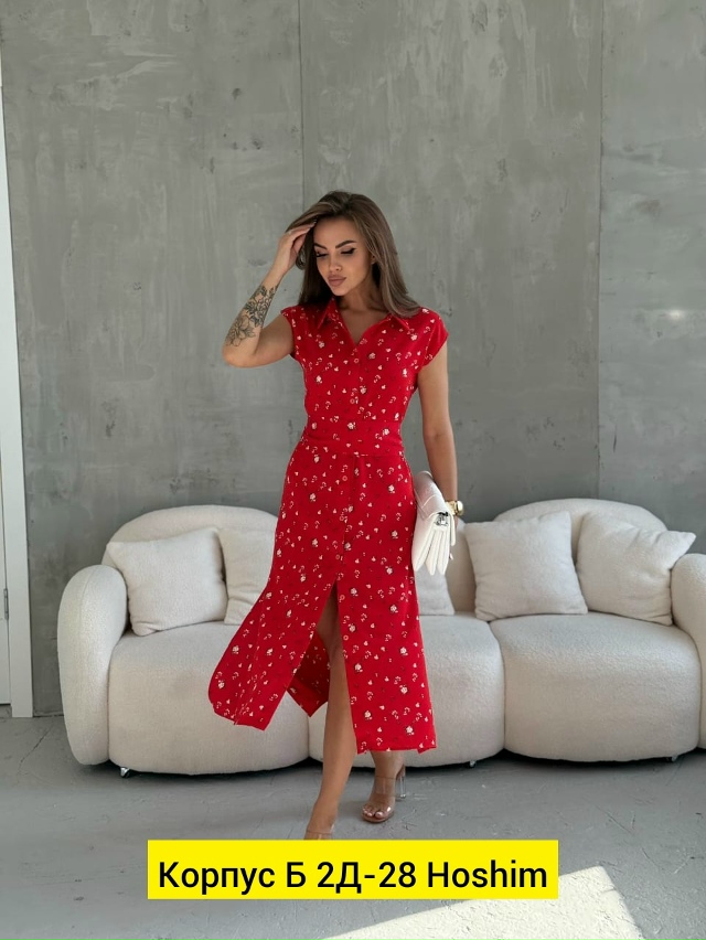 Платье 23161640