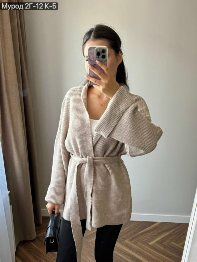 Кардиган 23160687