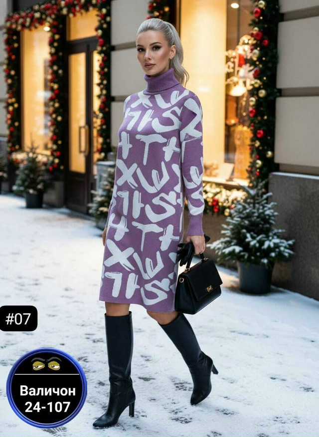 Платье 23162054