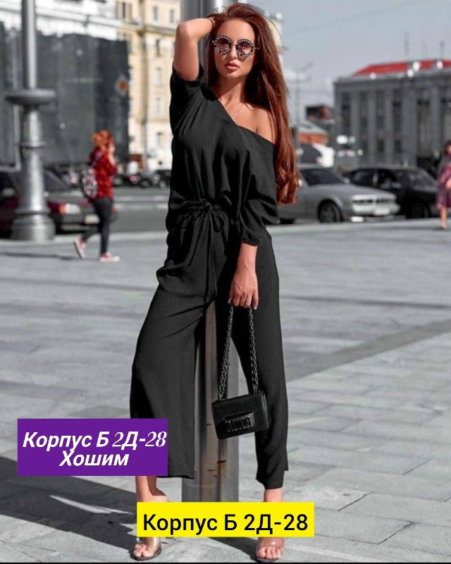 Костюм 23163221