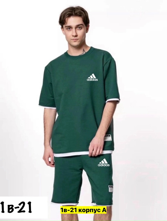 Спортивный костюм 23162453