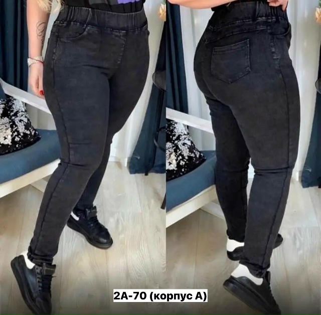 Джинсы 23162946