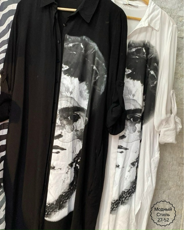 Платье 23162881