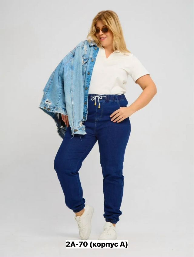 Джинсы 23162522