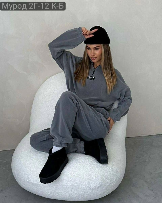 Спортивный костюм 23162434