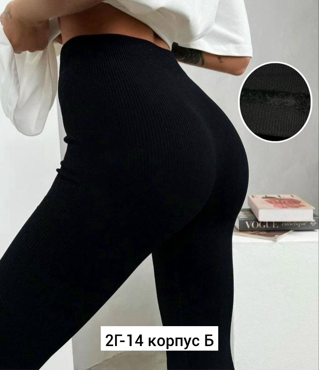 Леггинсы 23162548