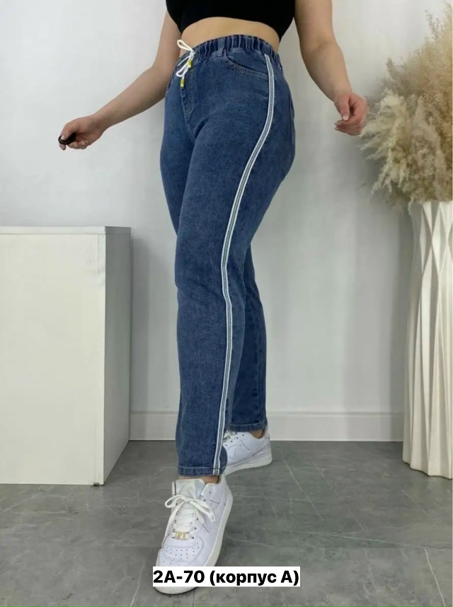 Джинсы 23162944