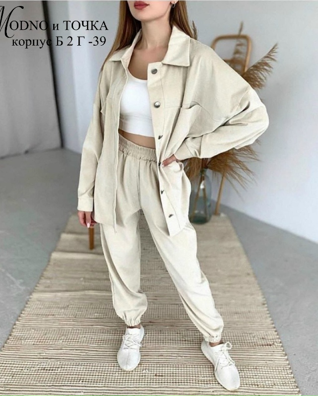 Костюм 23163325