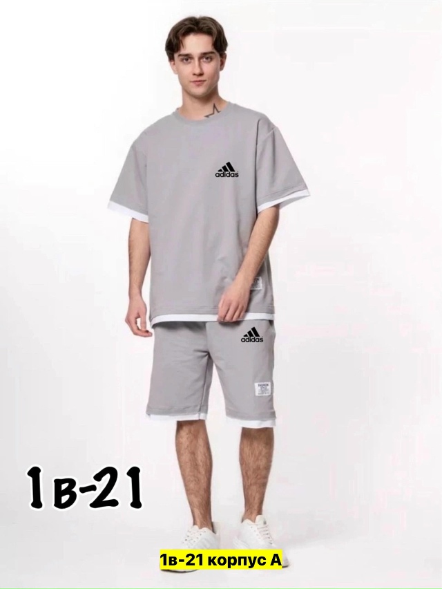 Спортивный костюм 23162453