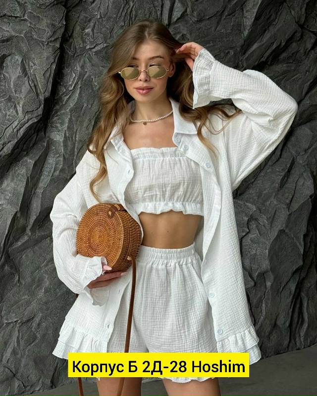 Костюм 23162894