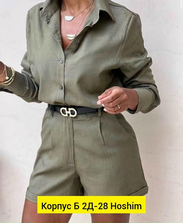 Костюм 23163309