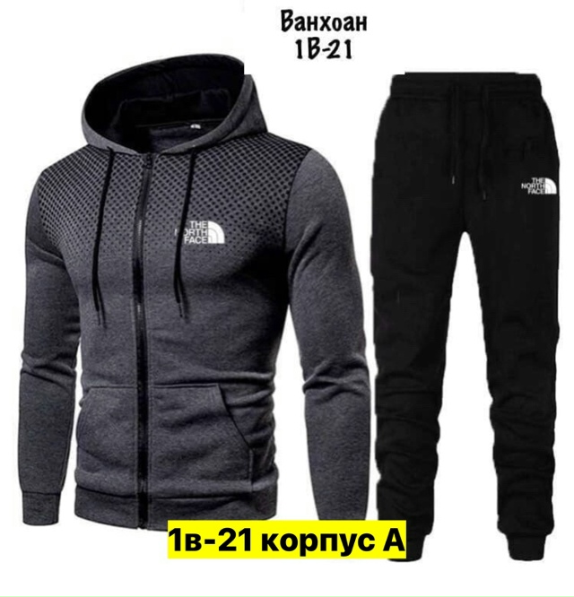 Спортивный костюм 23163144