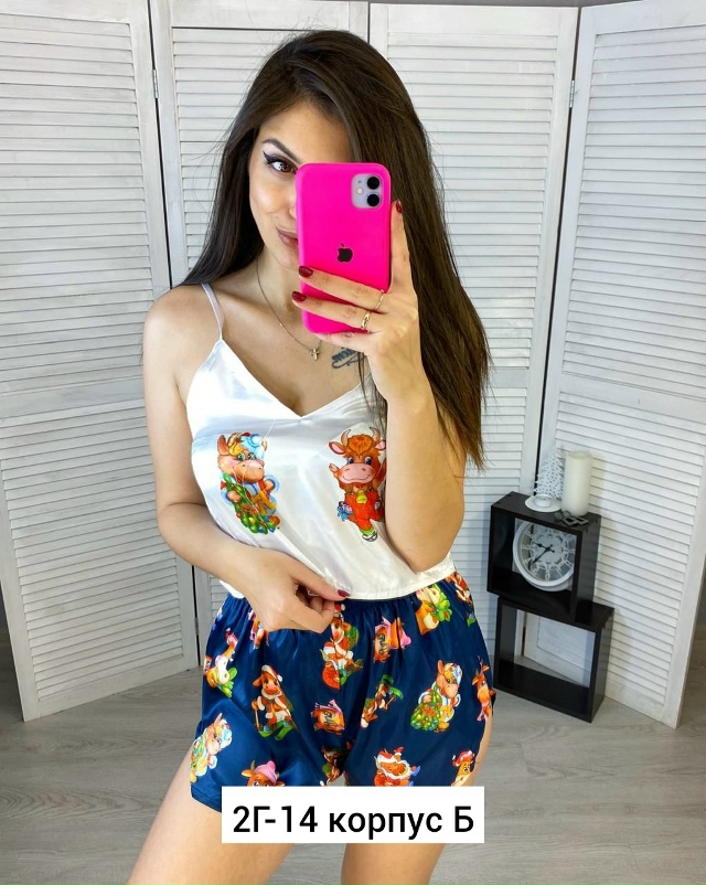 Пижама 23162486