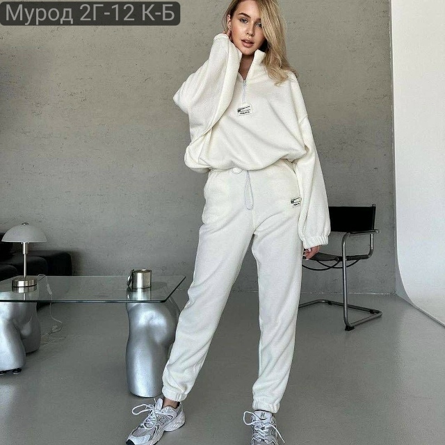 Спортивный костюм 23162434