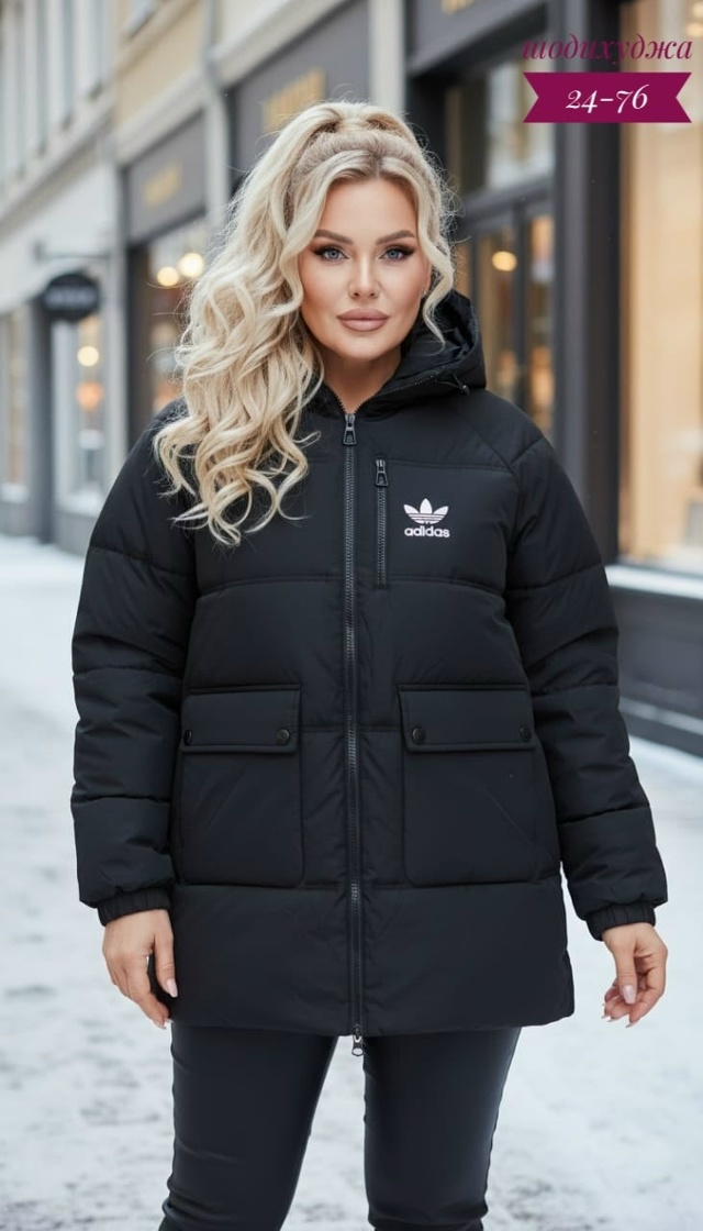 Куртка 23163002