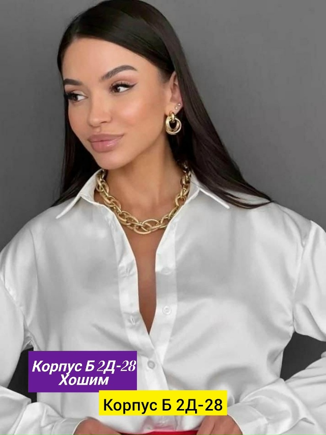 Рубашка 23163487