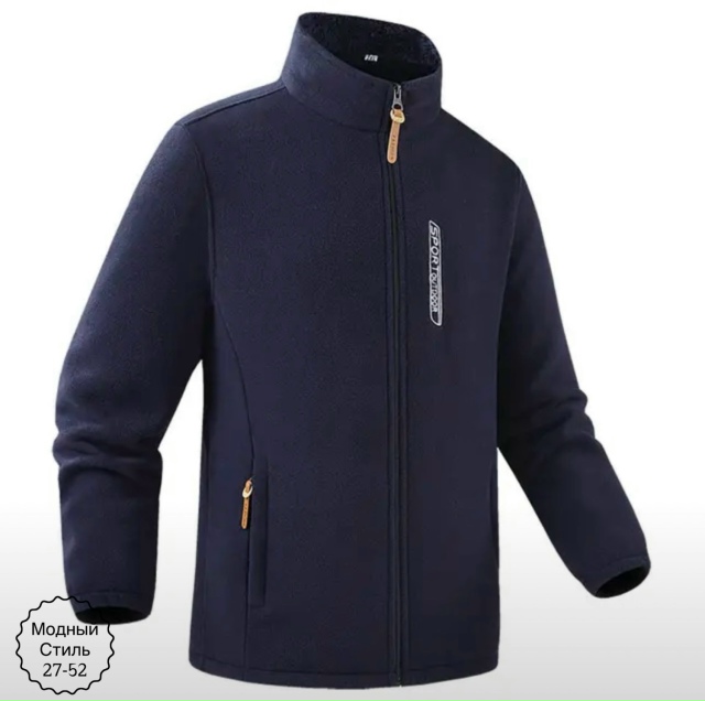 Куртка 23162824