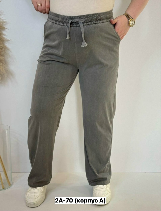 Джинсы 23162399