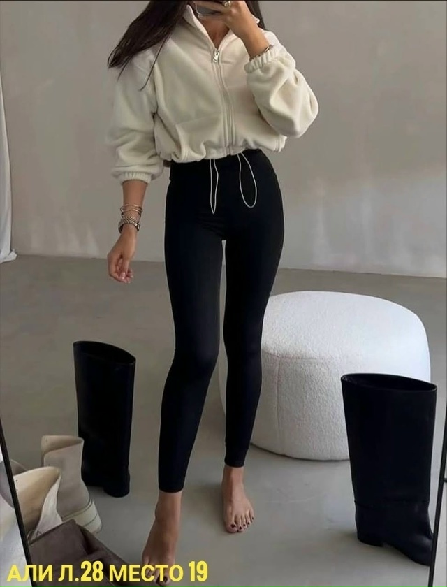 Леггинсы 23162596