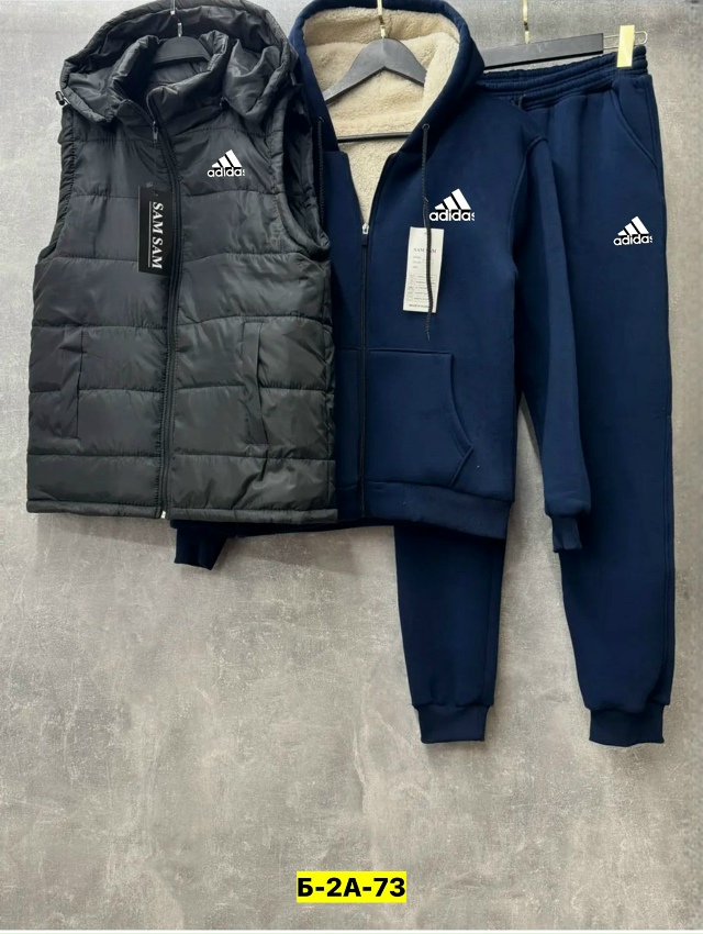 Спортивный костюм 23163147