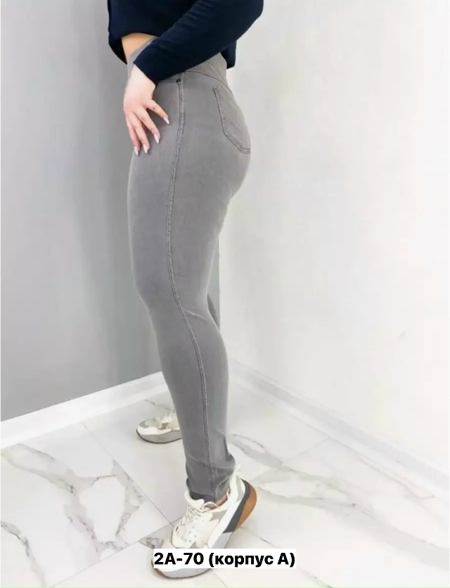 Джинсы 23162398